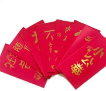 专版画册