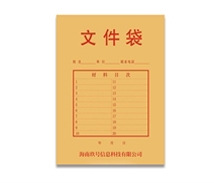 彩页